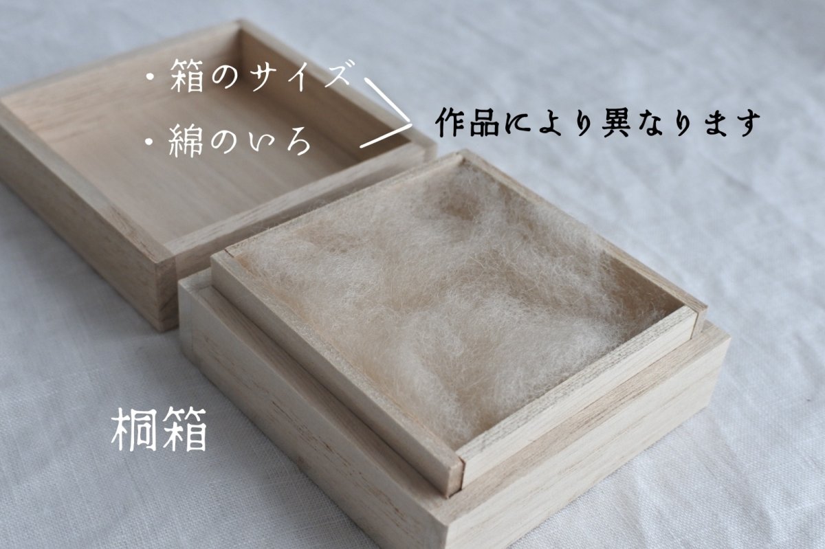 画像2: ピアス・イヤリング用桐箱 (2)